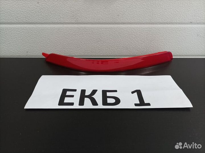 Отражатель правый Kia Rio 3 QB 2011-2017