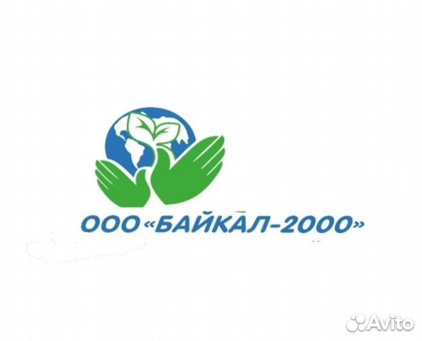 Бригада автослесарей дст вахта с проездом (сделка)