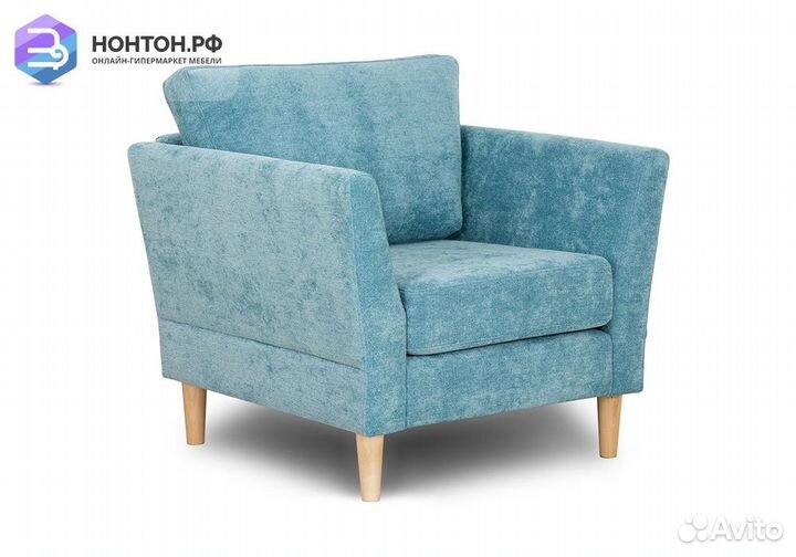 Кресло Олби бирюзовое