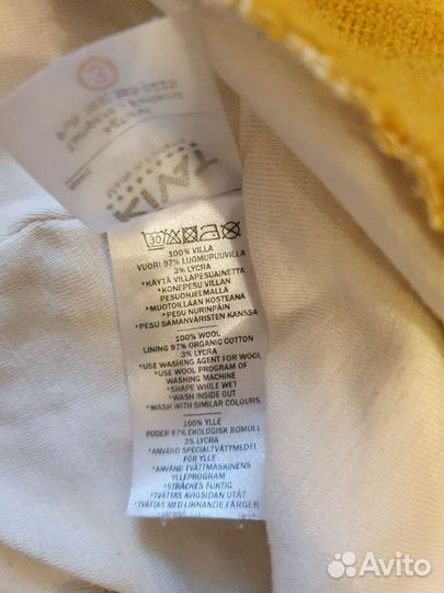 Зимняя шапка-шлем Kivat pp3