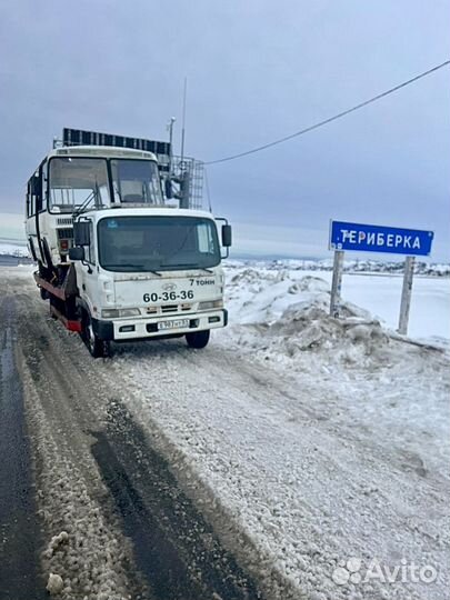 Услуги грузового эвакуатора