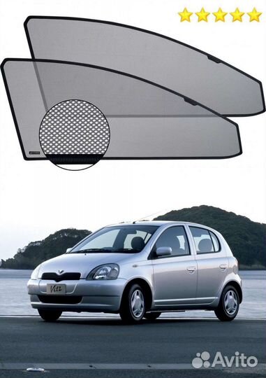 Каркасные автошторки