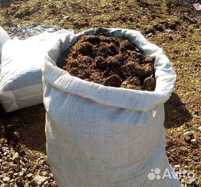 Конский навоз в мешках
