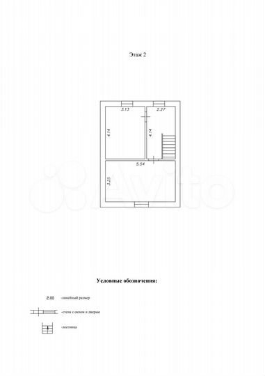 Дом 83 м² на участке 6,2 сот.