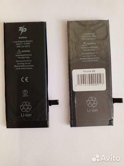 Аккумулятор для iPhone 6s