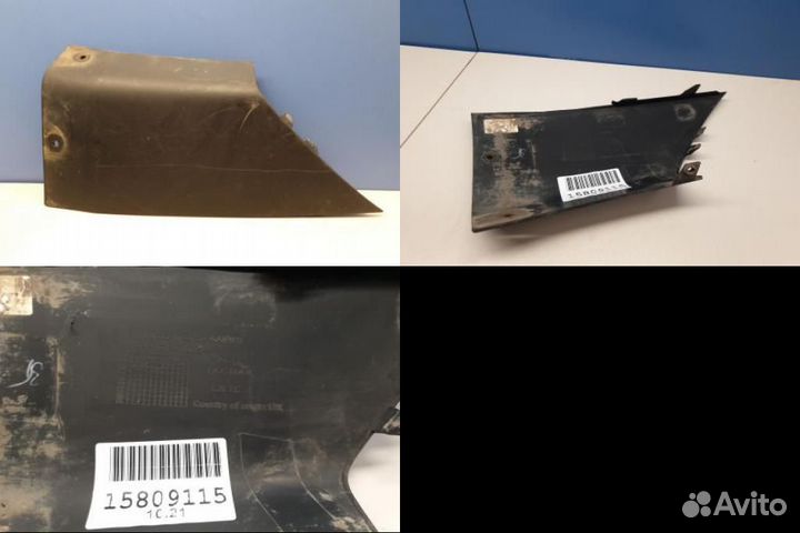 Накладка заднего бампера правая Jaguar F-pace X761 2016