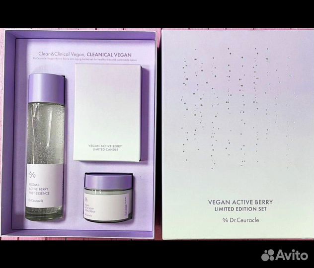 Dr ceuracle набор омолаживающий Active Berry LE