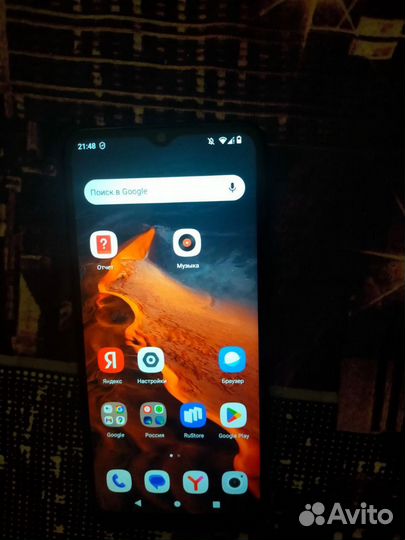 Xiaomi Poco C51, 2/64 ГБ