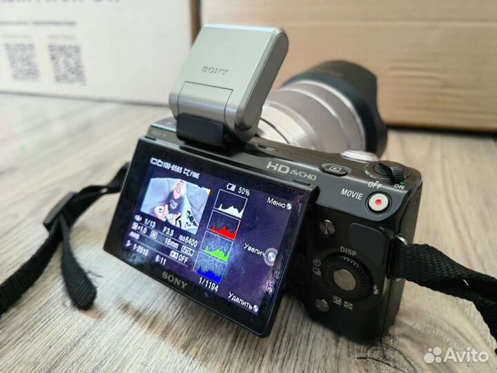 Фотоаппарат Sony Alpha NEX-5