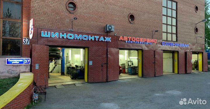 Автослесарь требуется