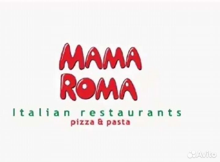 Повар пиццер