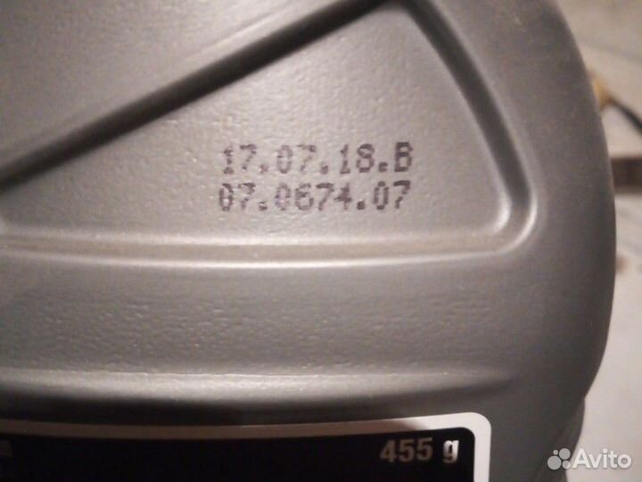 Тормозная жидкость