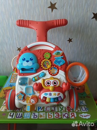 Игровой центр ходунки