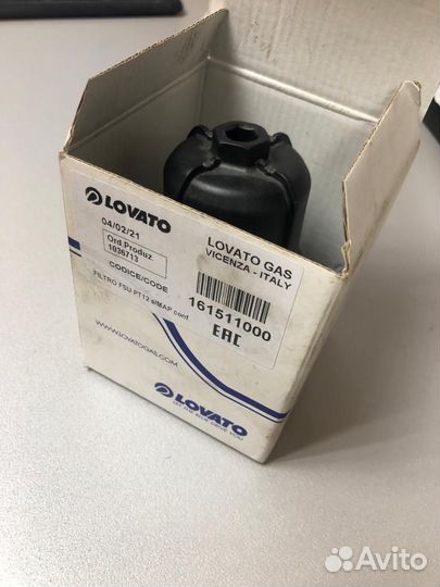 Фильтр газовый FSU P-T