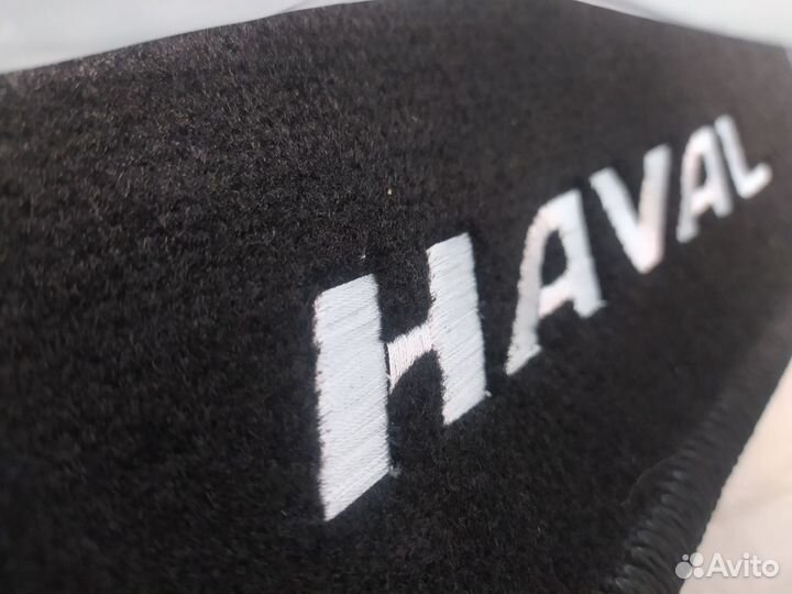 Коврики в салон Haval H9 текстиль