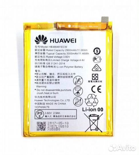 Аккумуляторы для Honor/Xiaomi