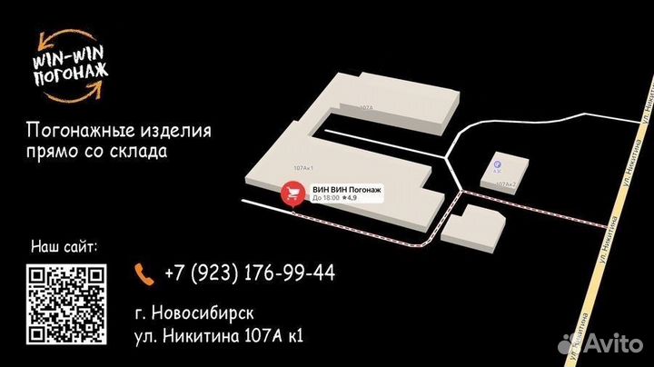 Доска для пола сосна