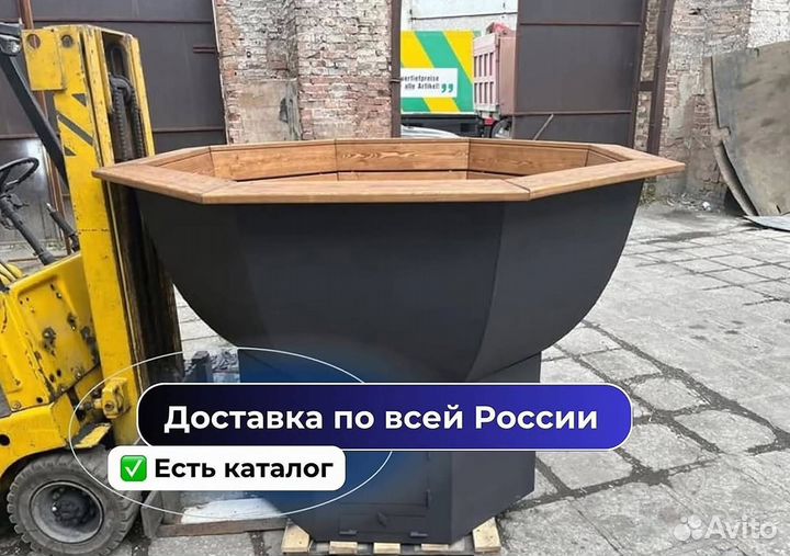 Банный чан на 6 человек