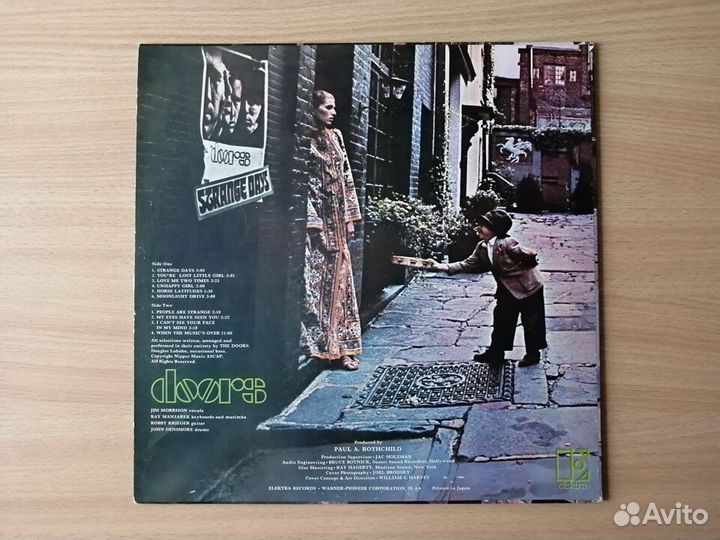 LP The Doors 