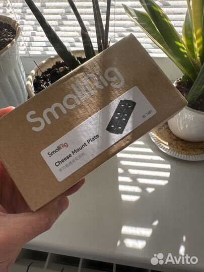 Smallrig площадка 1681 cheese mount plate