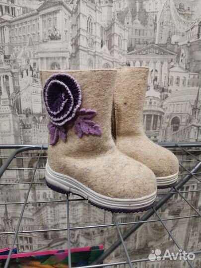 Валенки детские
