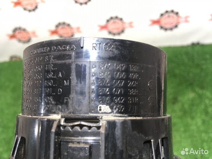 Дефлектор воздушный Nissan Terrano D10 H4M 2016