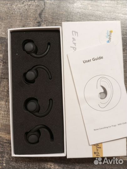 Вкладыши ушные