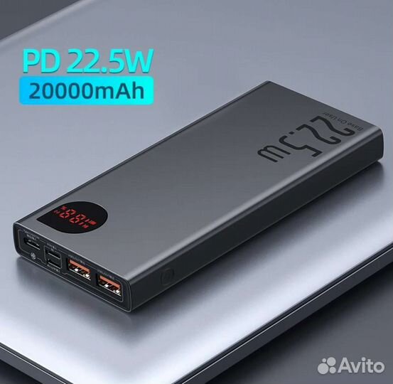 Powerbank Baseus 20000mAh внешний аккумулятор банк