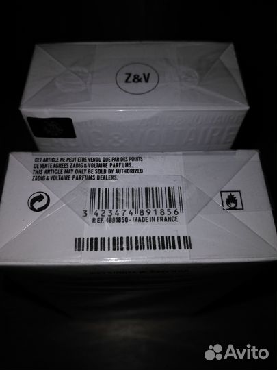 Парфюм Zadig & Voltaire This is Her 100 мл