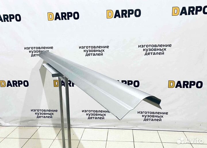 Пороги для Hyundai Elantra 2003-2008 XD