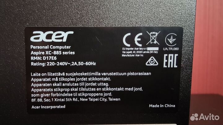 Пк Acer XC - 885