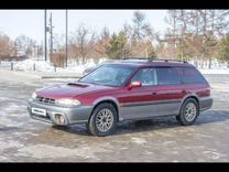 Subaru Legacy 2.5 AT, 1998, 410 000 км, с пробегом, цена 385 000 руб.