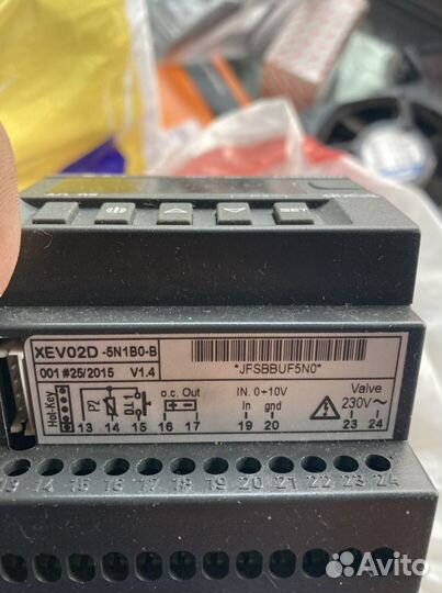 Контроллер для холодильника