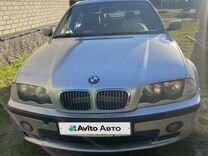BMW 3 серия 2.5 MT, 1999, 354 505 км, с пробегом, цена 530 000 руб.