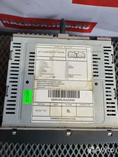 Магнитола передняя Chevrolet Aveo T250 LMU 2010