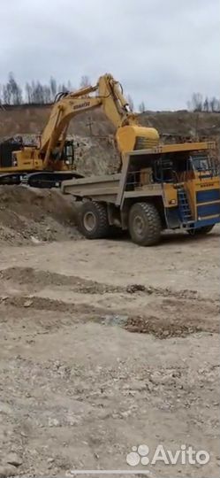 Водитель белаз 7555