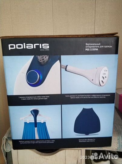 Отпариватель для одежды polaris