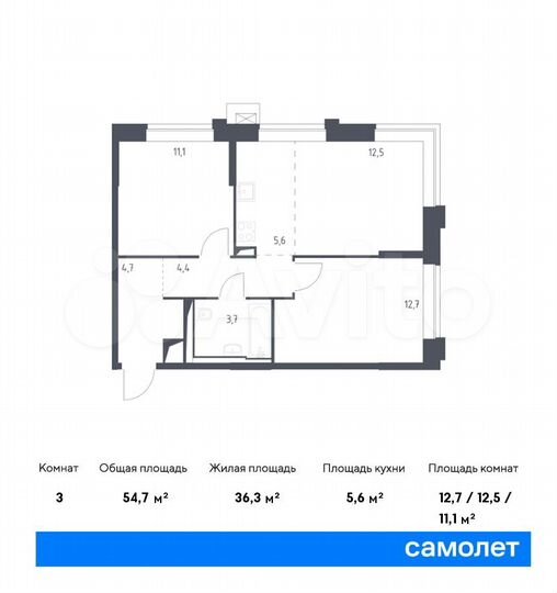 3-к. апартаменты, 54,7 м², 10/16 эт.