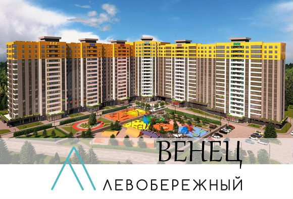 Квартира-студия, 32,4 м², 4/17 эт.