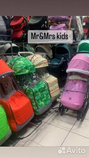 Санки коляска nika/galaxy Новые