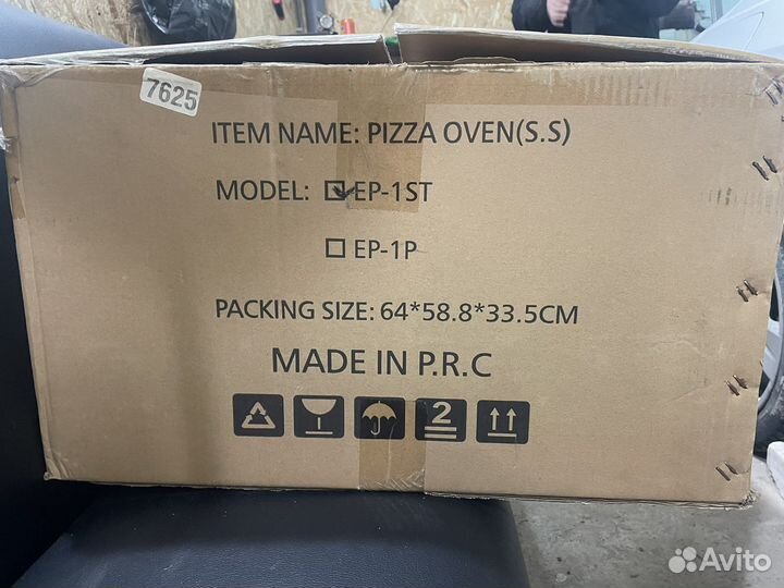 Печь для пиццы