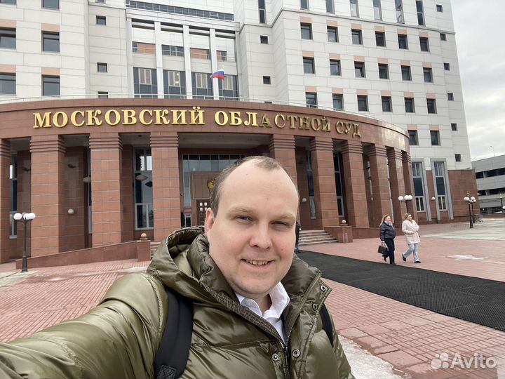 Исковое заявление в суд