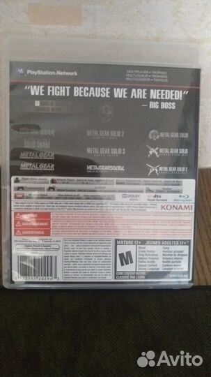 Metal Gear Solid The Legacy Collection ps3