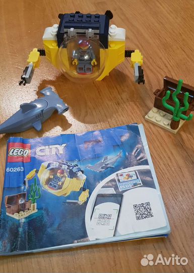 Lego city Океан