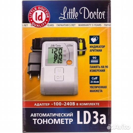 Электронный тонометр на плечо Little Doctor LD3a