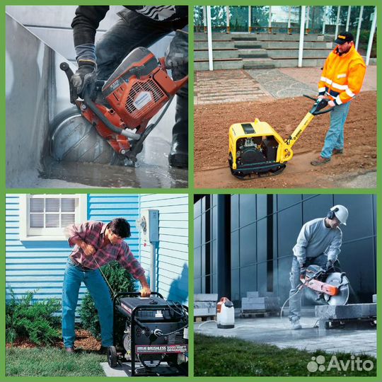 Аренда инструмента без залога с доставкой.Есть все