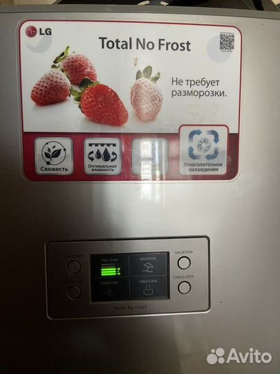 Холодильник LG