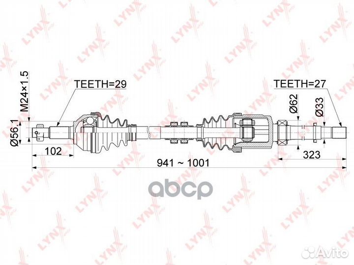 Привод в сборе перед прав CD1103 lynxauto