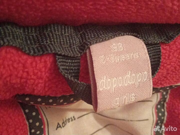 Безрукавка Dopodopo Girls 98см 2-3 года