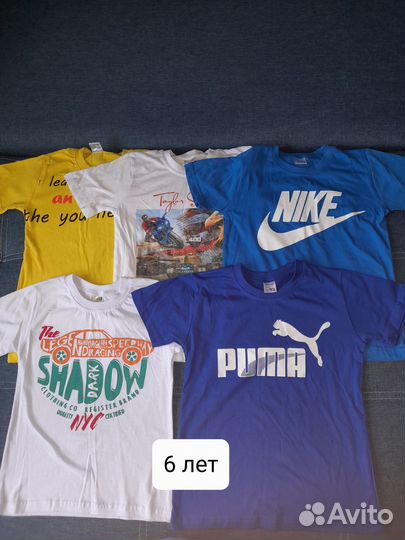 Новый набор футболок 3 штуки